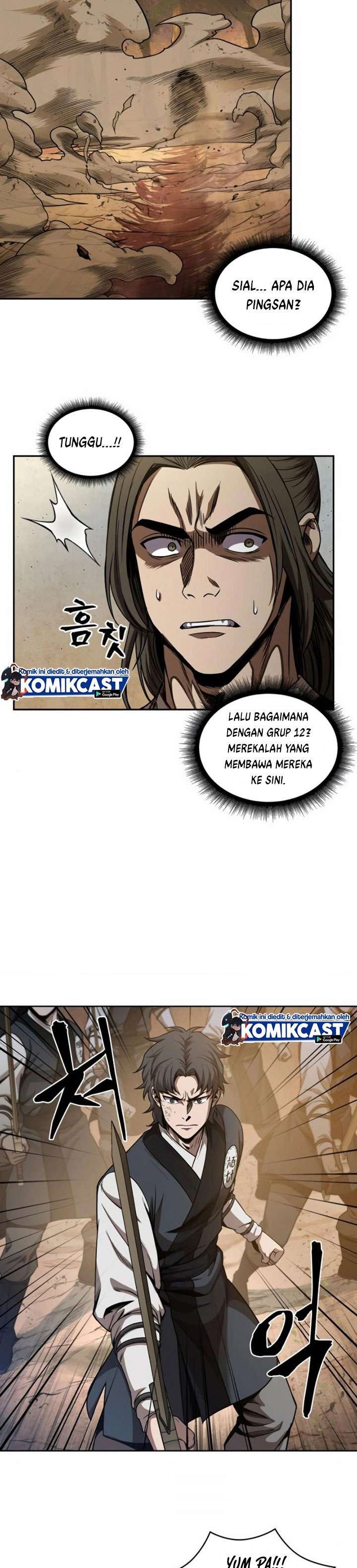 Read Nano Machine ID Manga Online