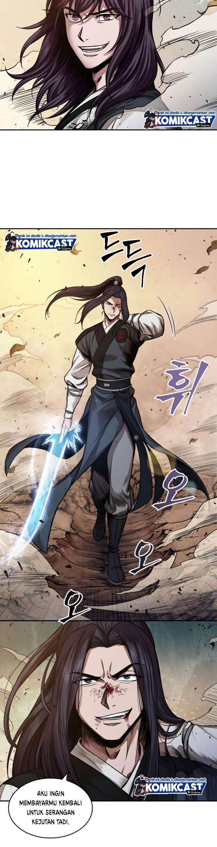 Read Nano Machine ID Manga Online