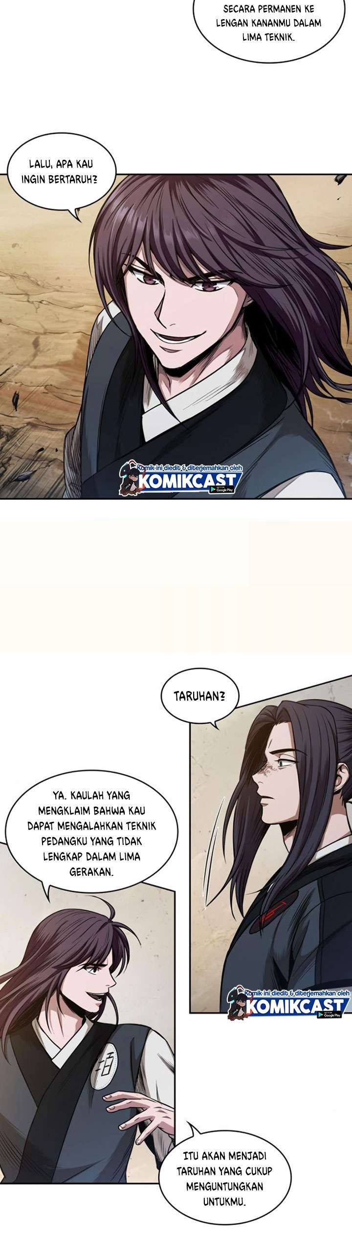 Read Nano Machine ID Manga Online