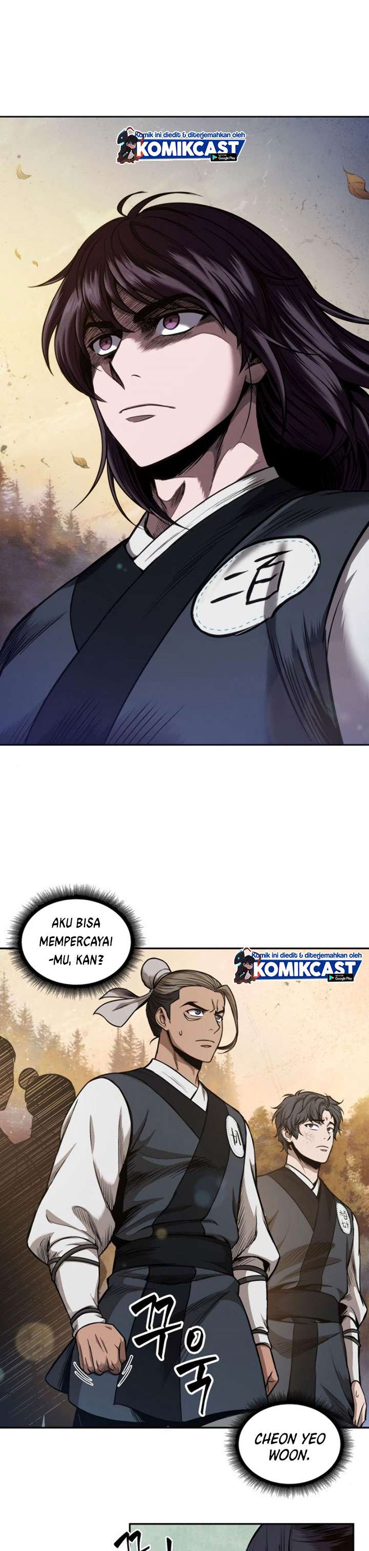 Read Nano Machine ID Manga Online