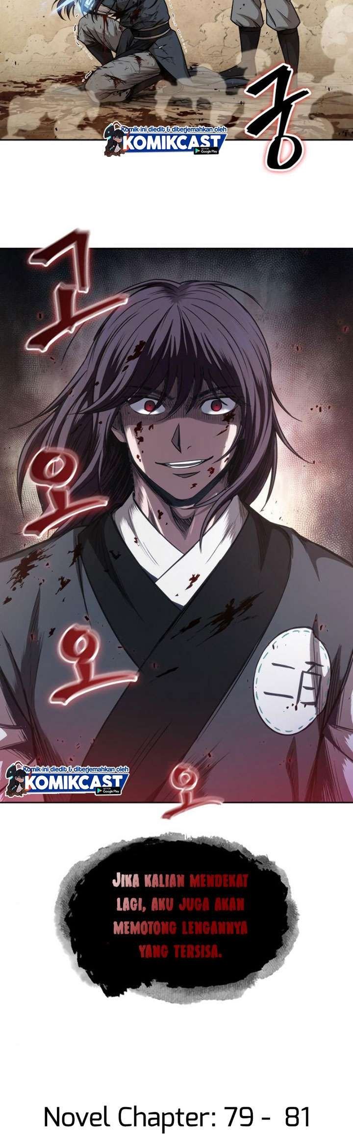 Read Nano Machine ID Manga Online