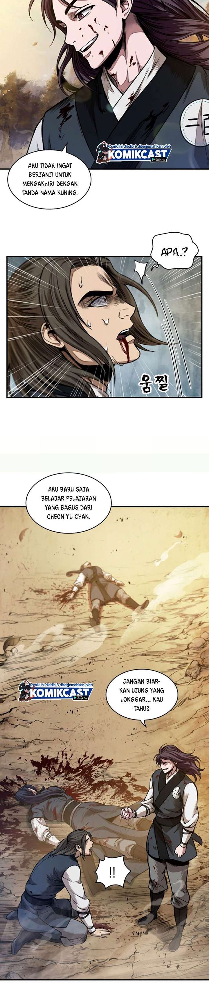 Read Nano Machine ID Manga Online