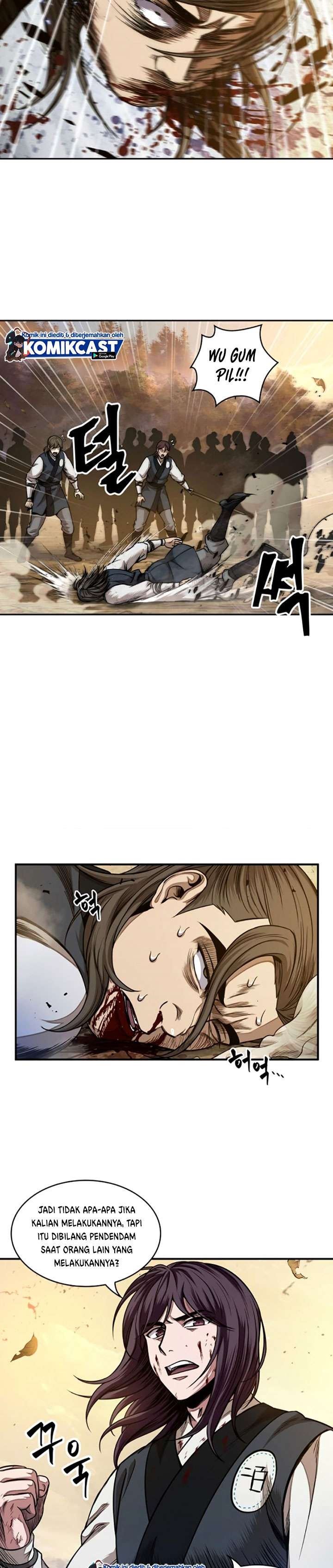 Read Nano Machine ID Manga Online