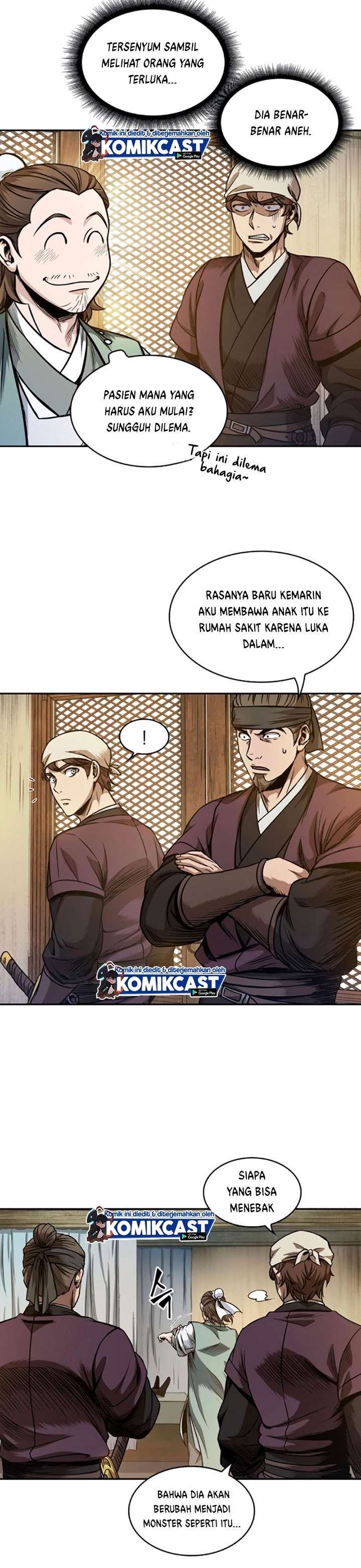 Read Nano Machine ID Manga Online