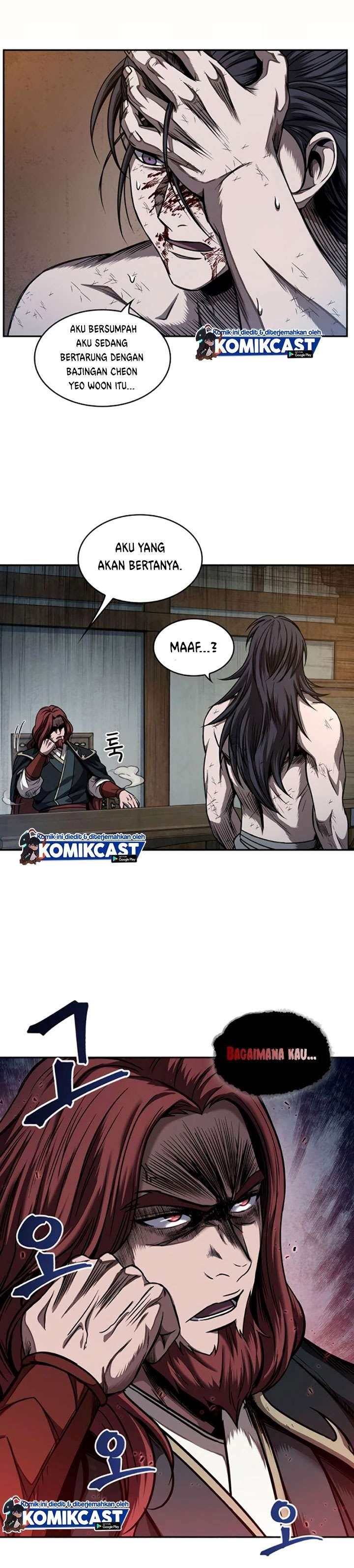 Read Nano Machine ID Manga Online