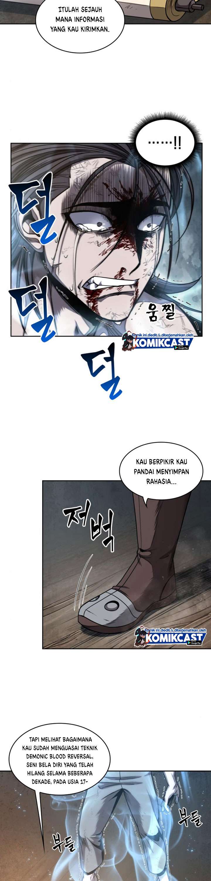 Read Nano Machine ID Manga Online