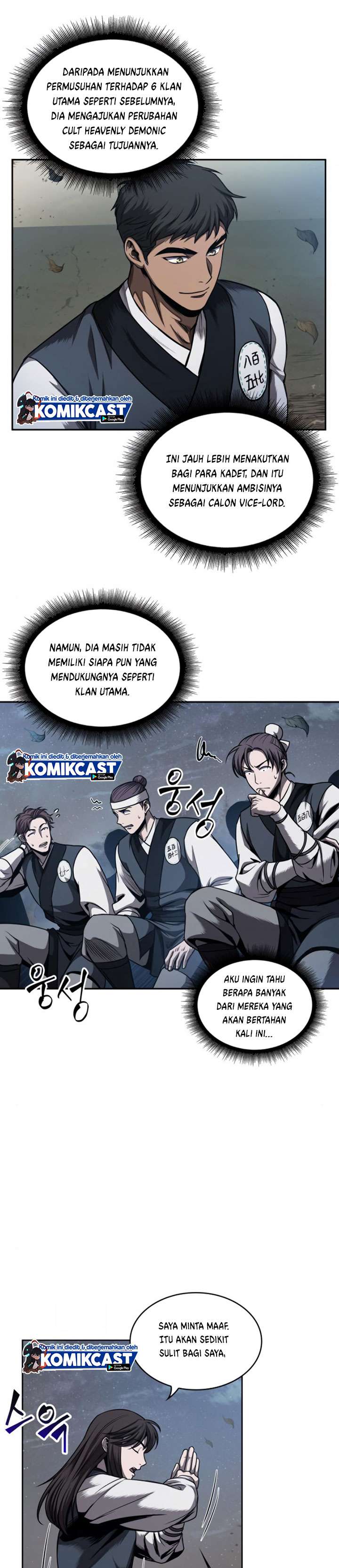 Read Nano Machine ID Manga Online