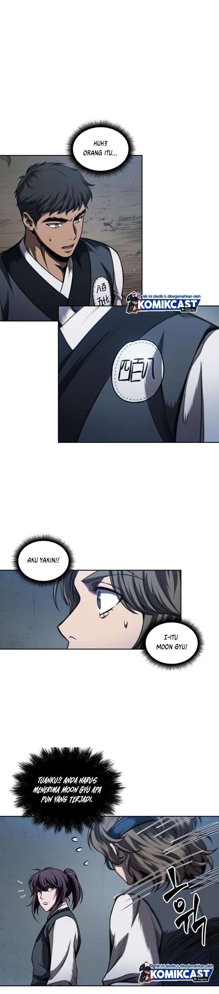 Read Nano Machine ID Manga Online