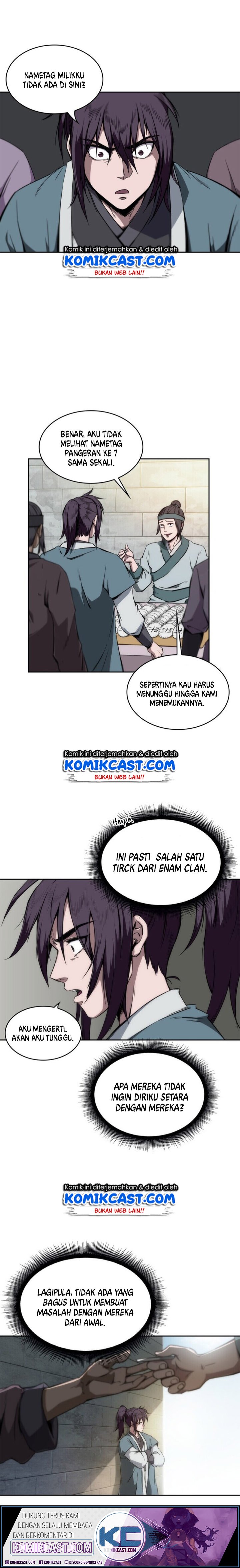 Read Nano Machine ID Manga Online