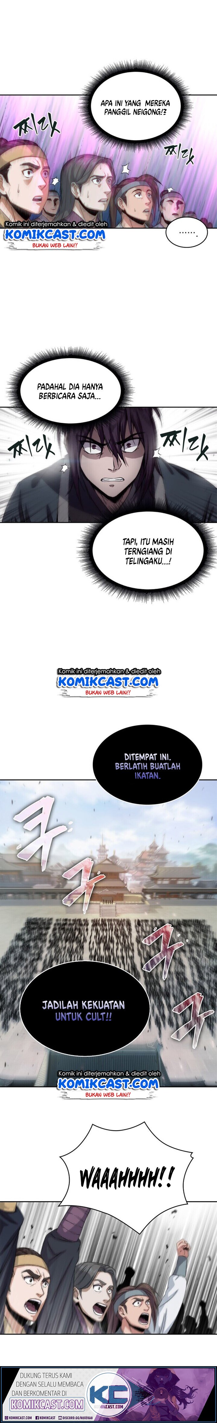Read Nano Machine ID Manga Online