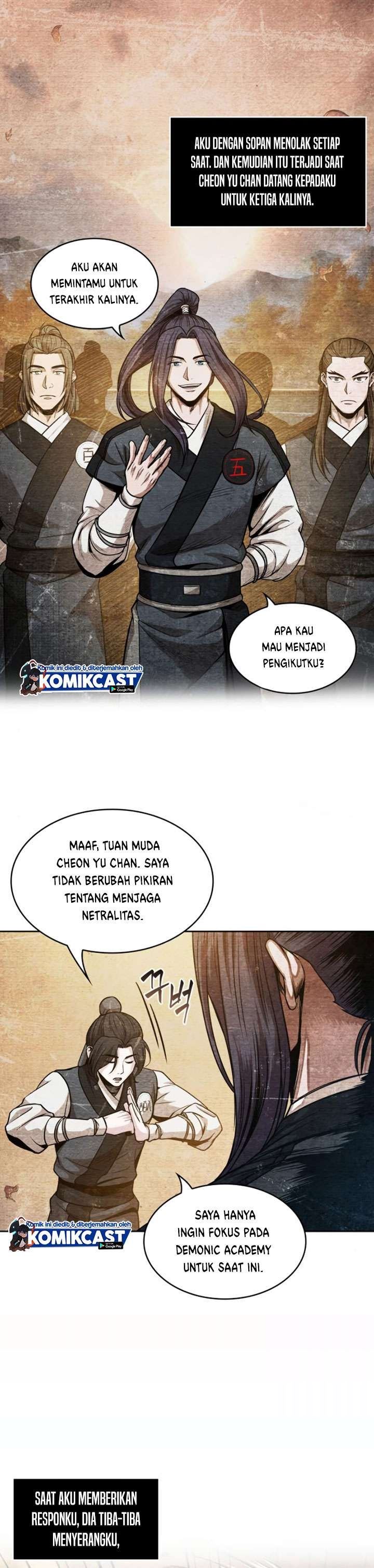 Read Nano Machine ID Manga Online