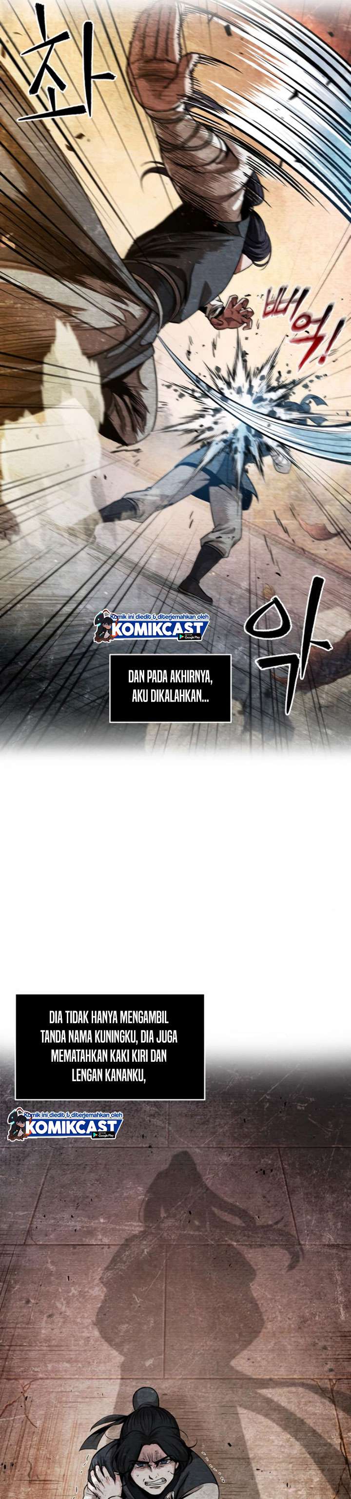 Read Nano Machine ID Manga Online