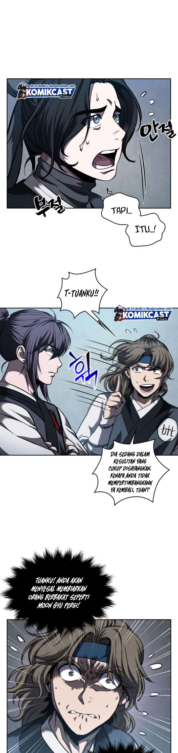 Read Nano Machine ID Manga Online
