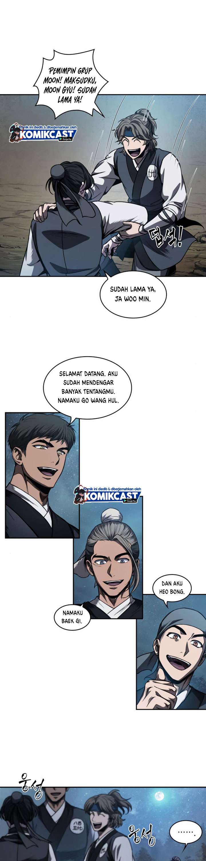 Read Nano Machine ID Manga Online