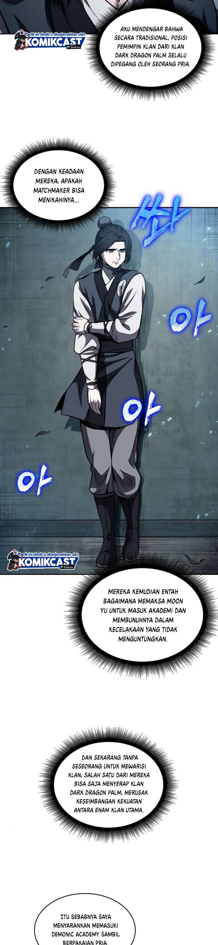 Read Nano Machine ID Manga Online