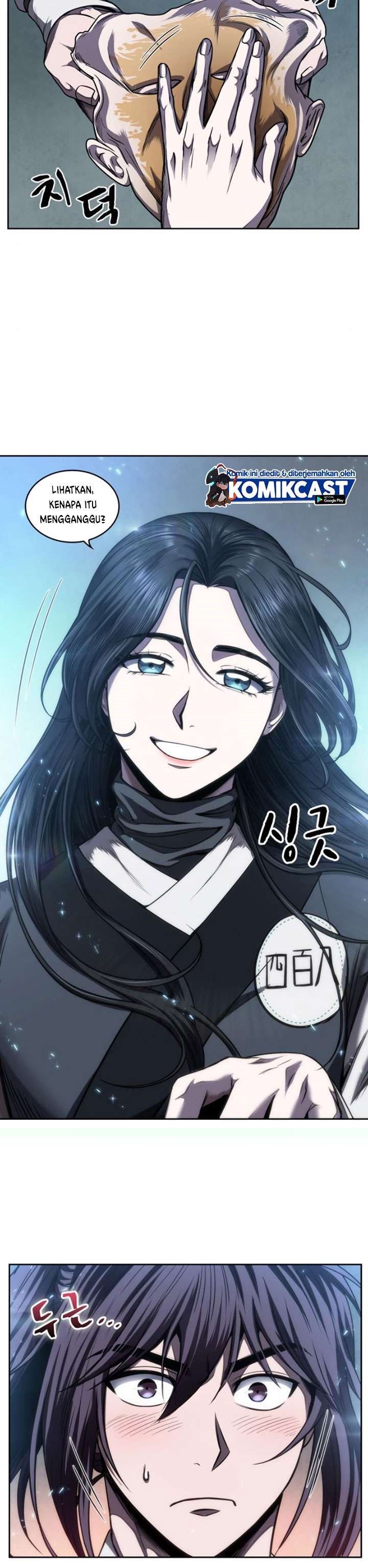 Read Nano Machine ID Manga Online