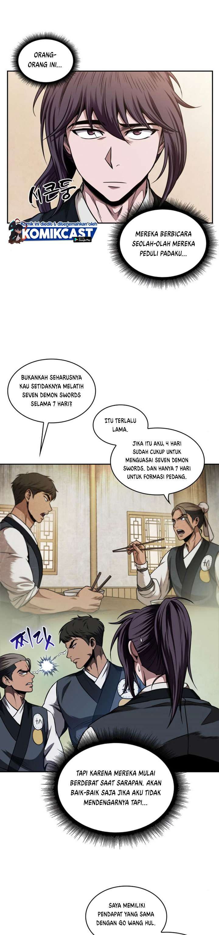 Read Nano Machine ID Manga Online