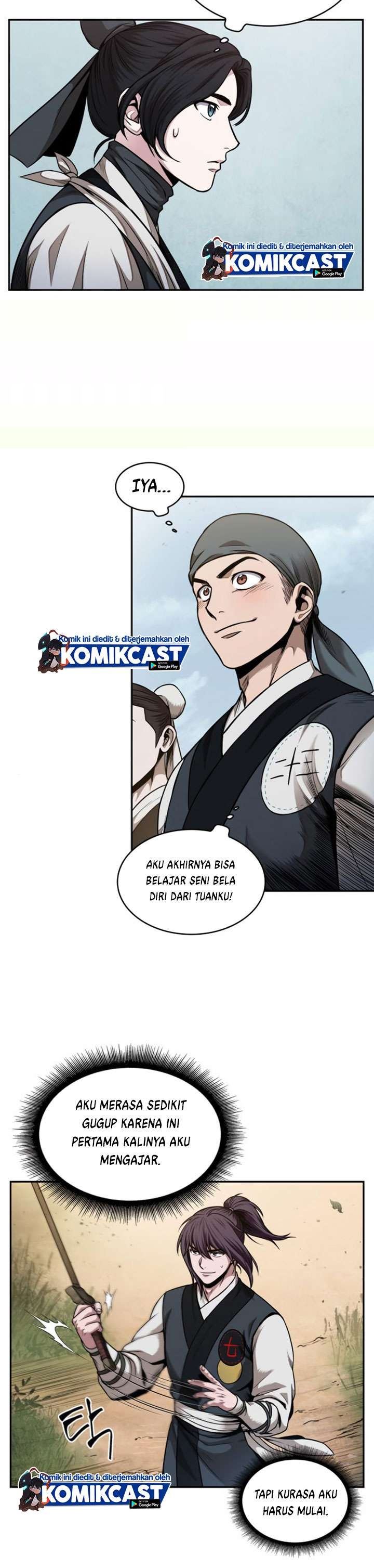 Read Nano Machine ID Manga Online