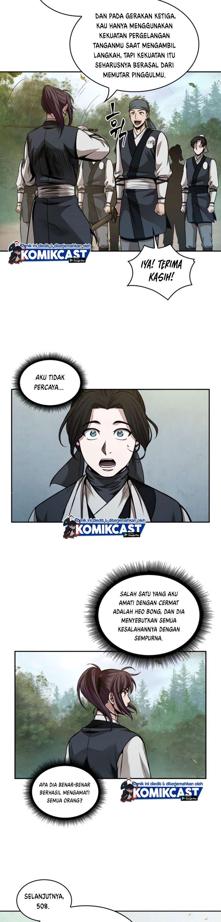 Read Nano Machine ID Manga Online