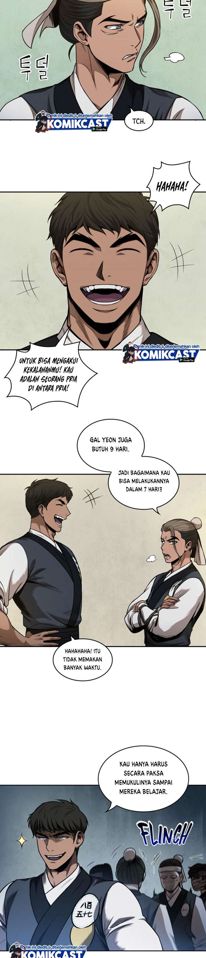 Read Nano Machine ID Manga Online