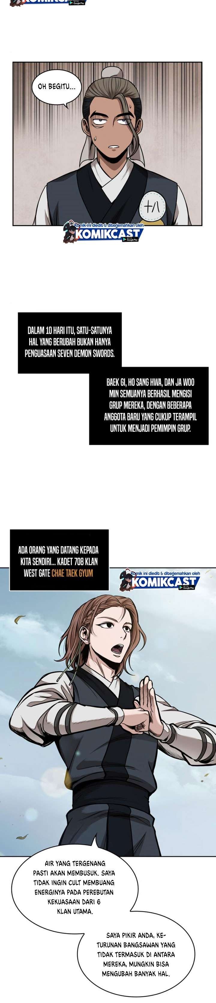 Read Nano Machine ID Manga Online
