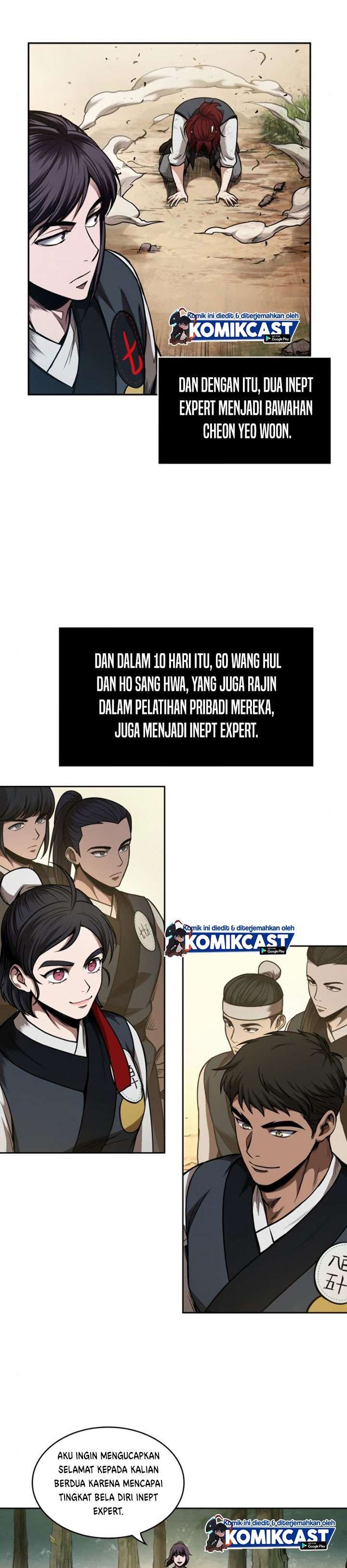 Read Nano Machine ID Manga Online