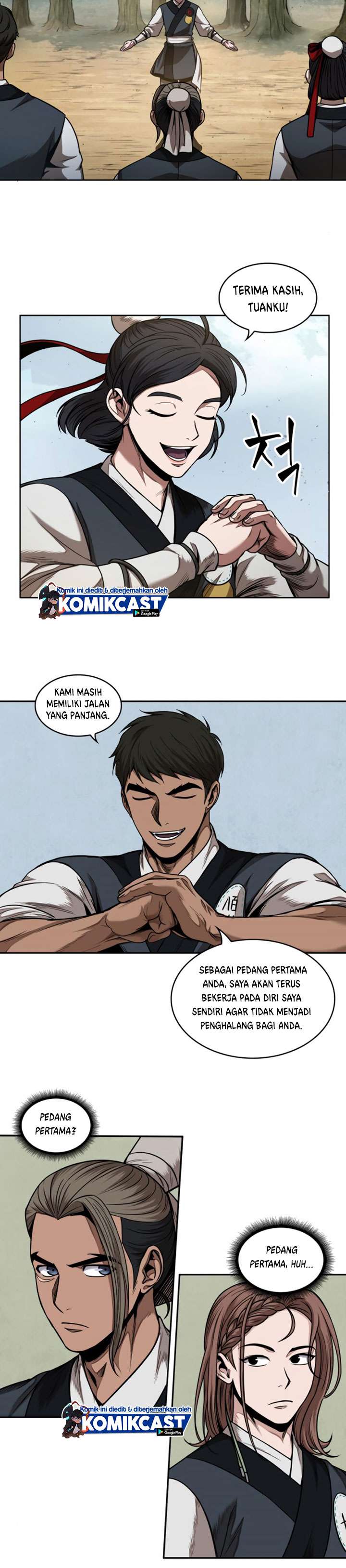 Read Nano Machine ID Manga Online