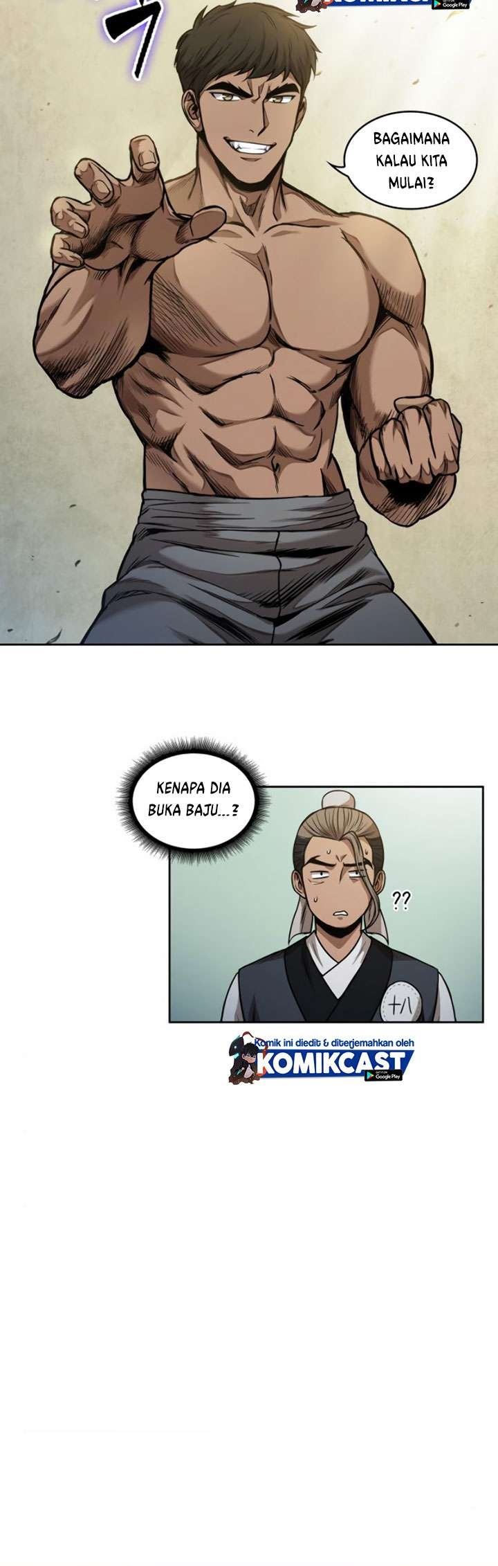 Read Nano Machine ID Manga Online