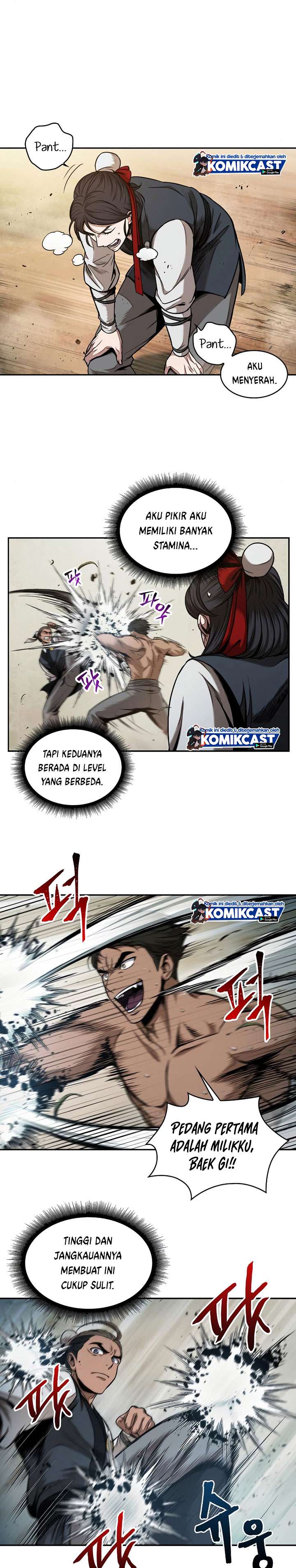 Read Nano Machine ID Manga Online