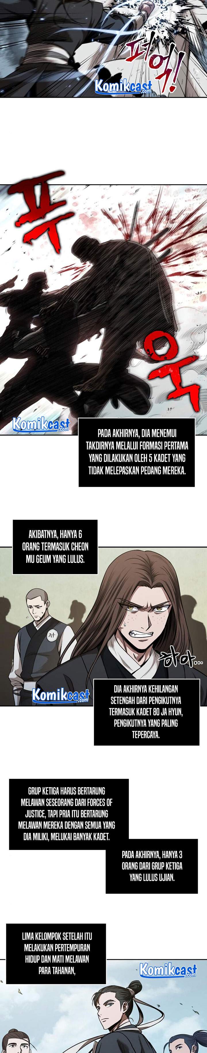 Read Nano Machine ID Manga Online