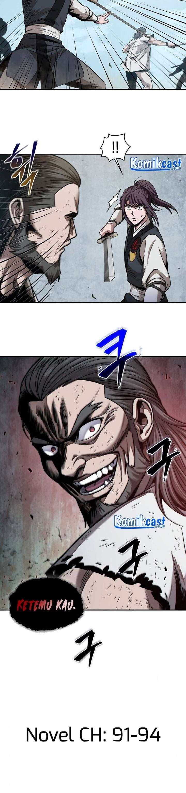 Read Nano Machine ID Manga Online