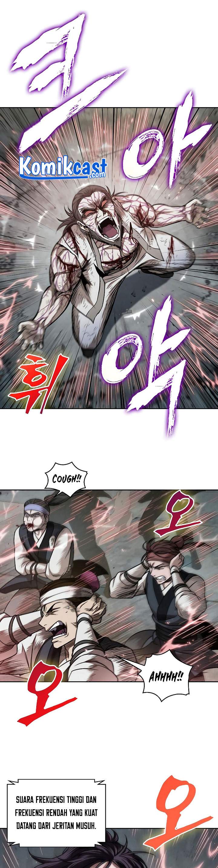 Read Nano Machine ID Manga Online