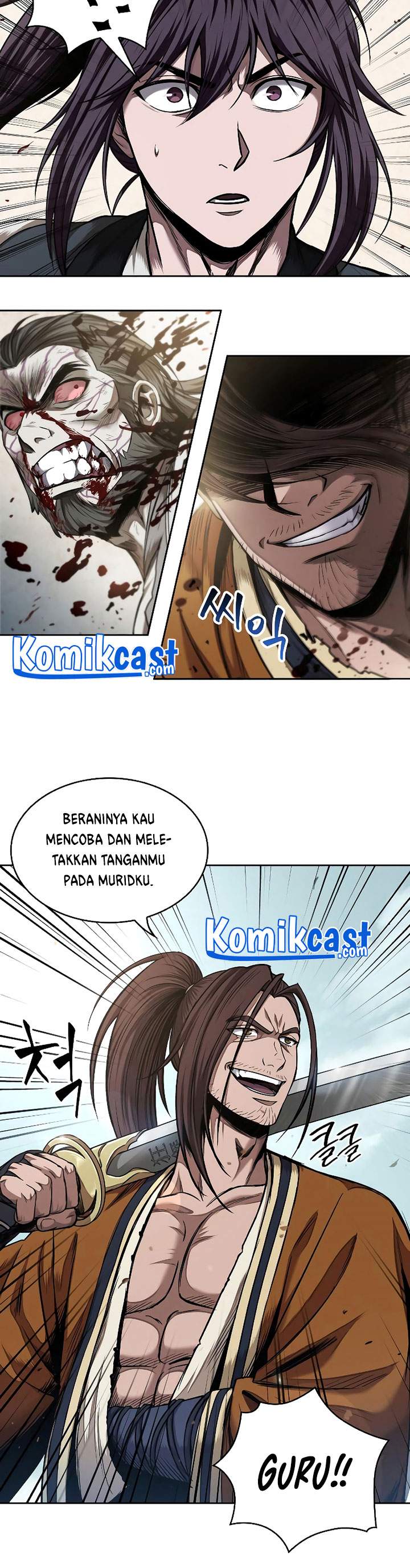 Read Nano Machine ID Manga Online