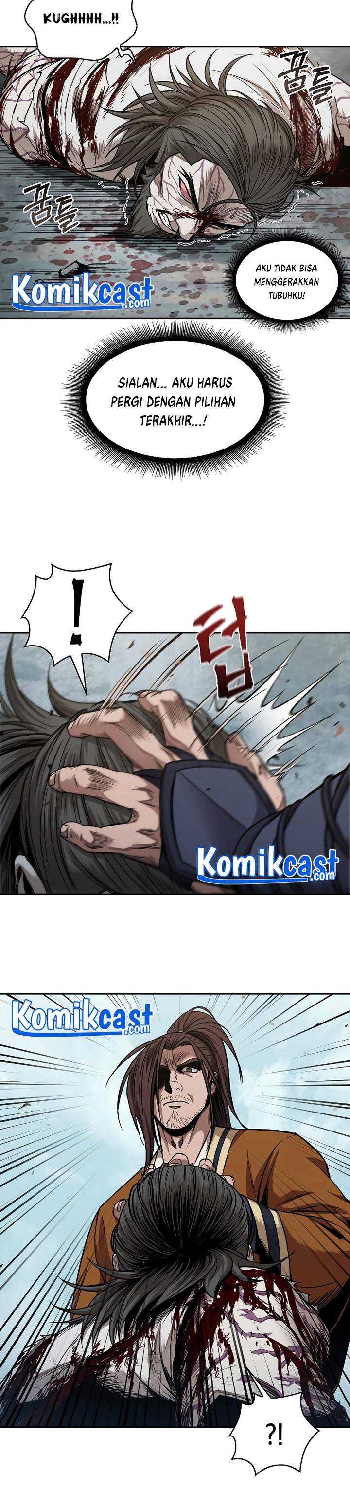 Read Nano Machine ID Manga Online