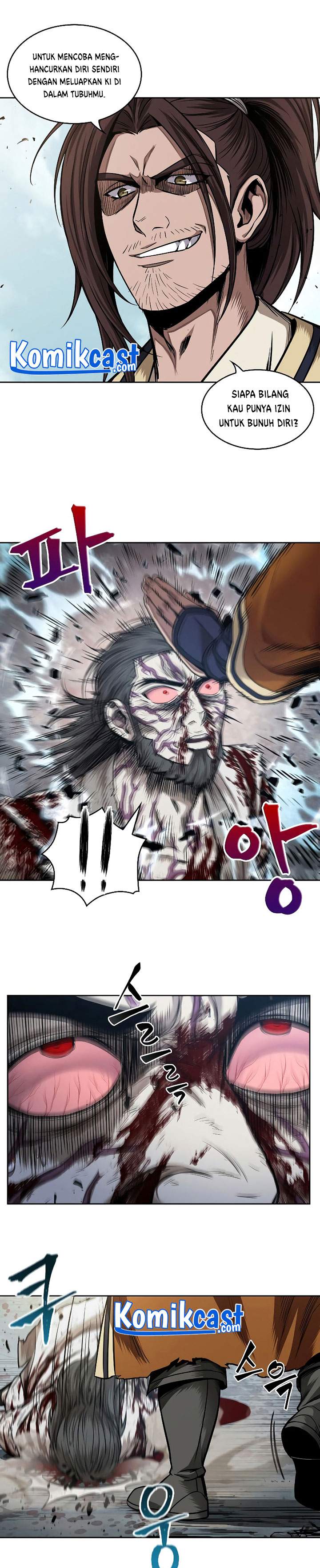 Read Nano Machine ID Manga Online