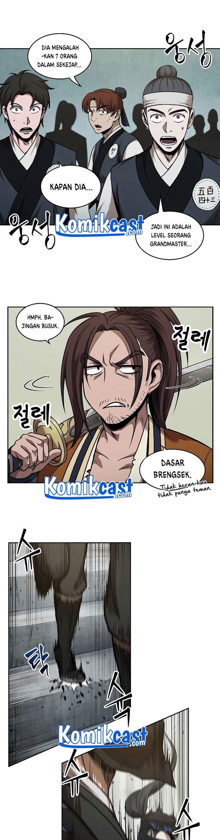 Read Nano Machine ID Manga Online