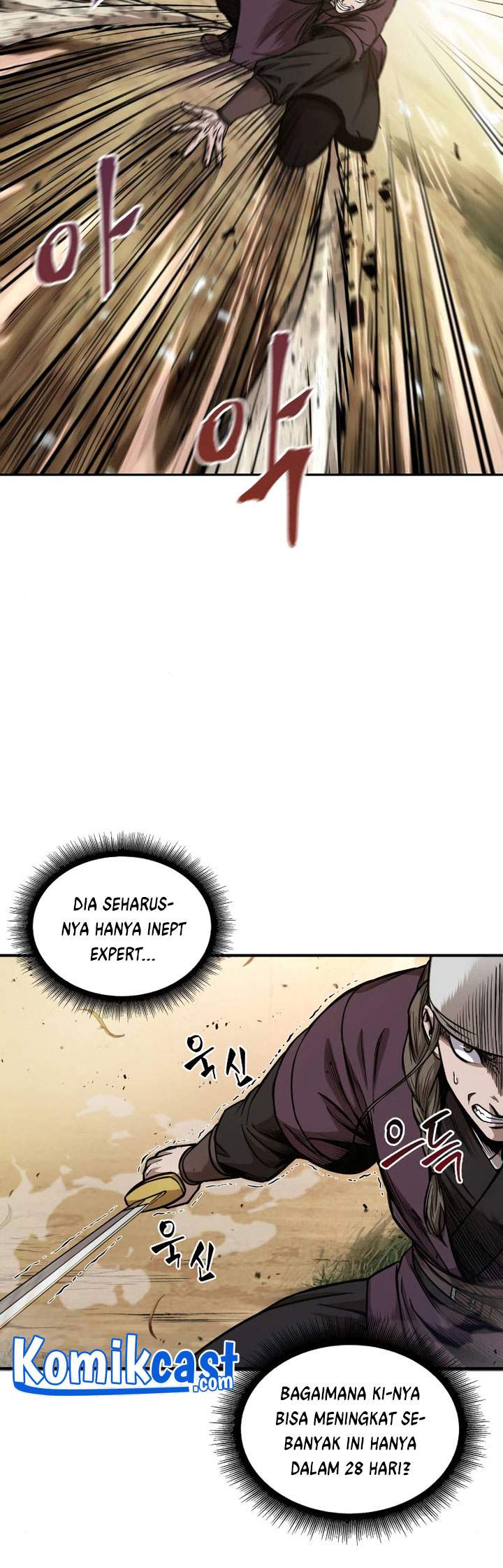 Read Nano Machine ID Manga Online