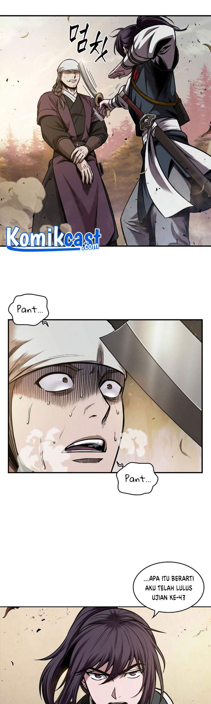 Read Nano Machine ID Manga Online