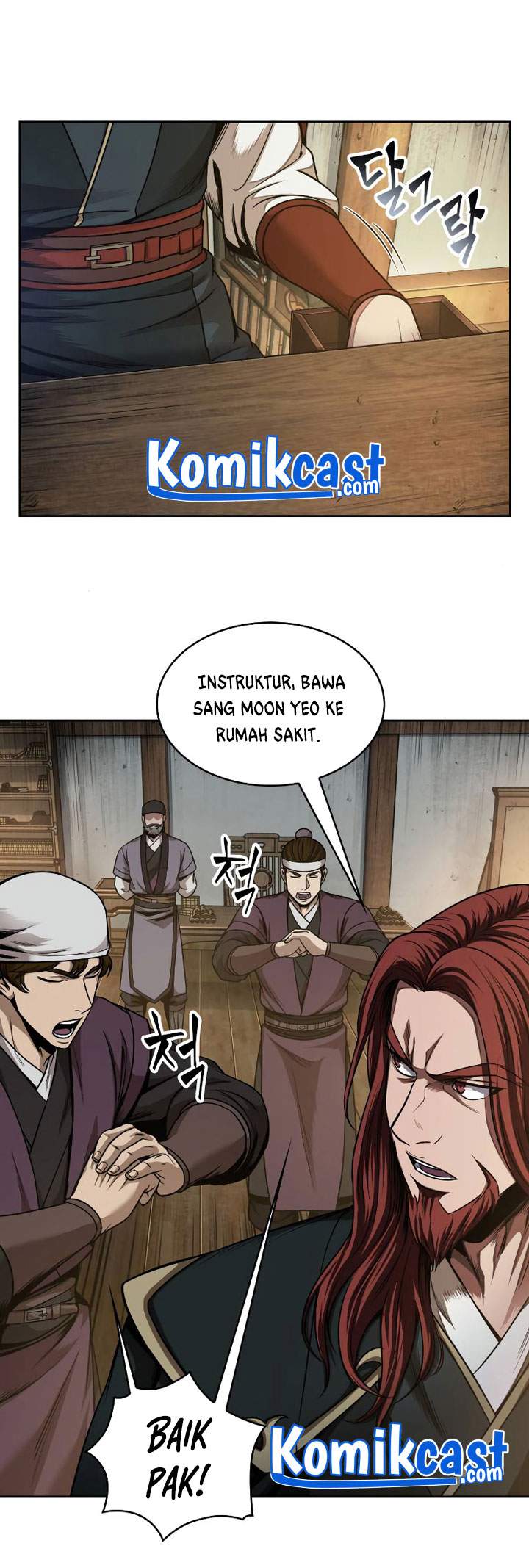 Read Nano Machine ID Manga Online