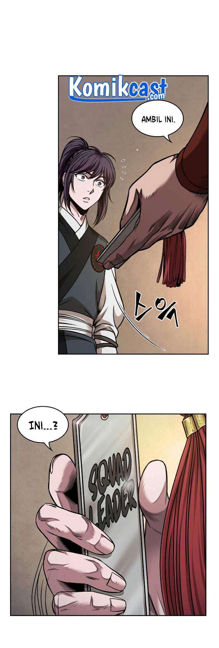 Read Nano Machine ID Manga Online