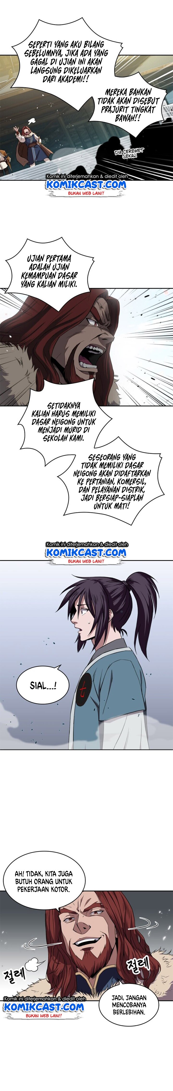 Read Nano Machine ID Manga Online