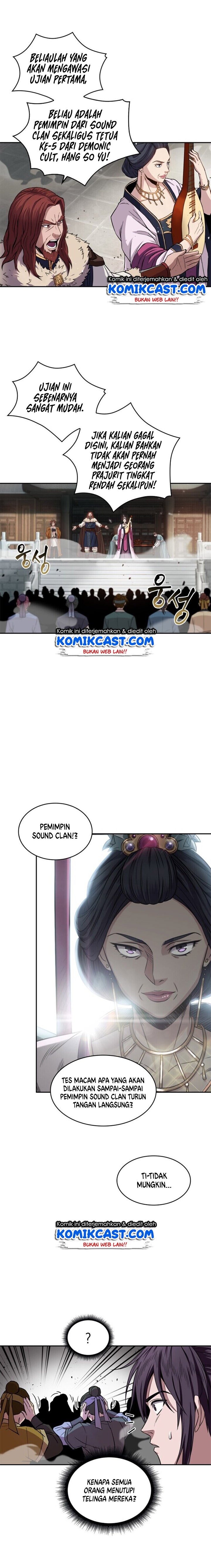 Read Nano Machine ID Manga Online
