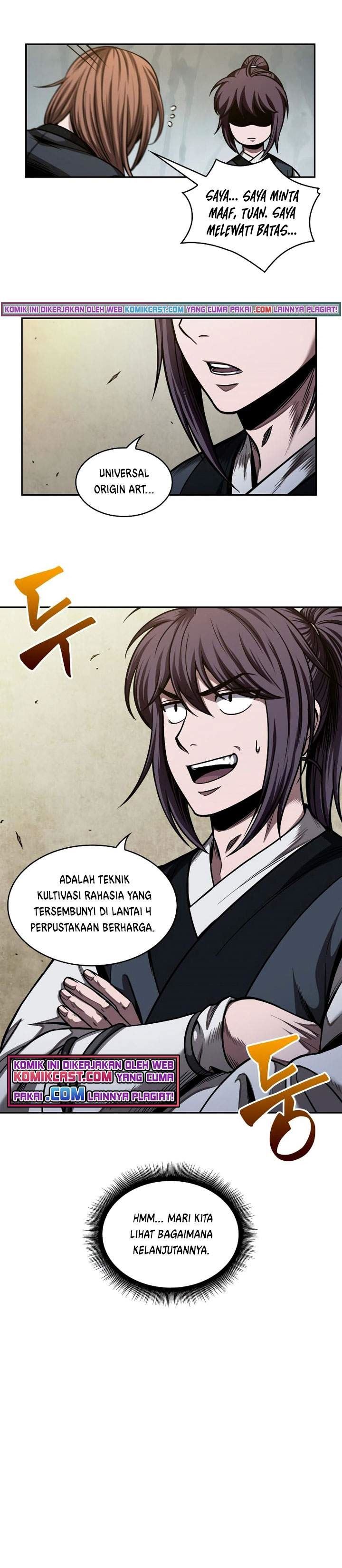 Read Nano Machine ID Manga Online