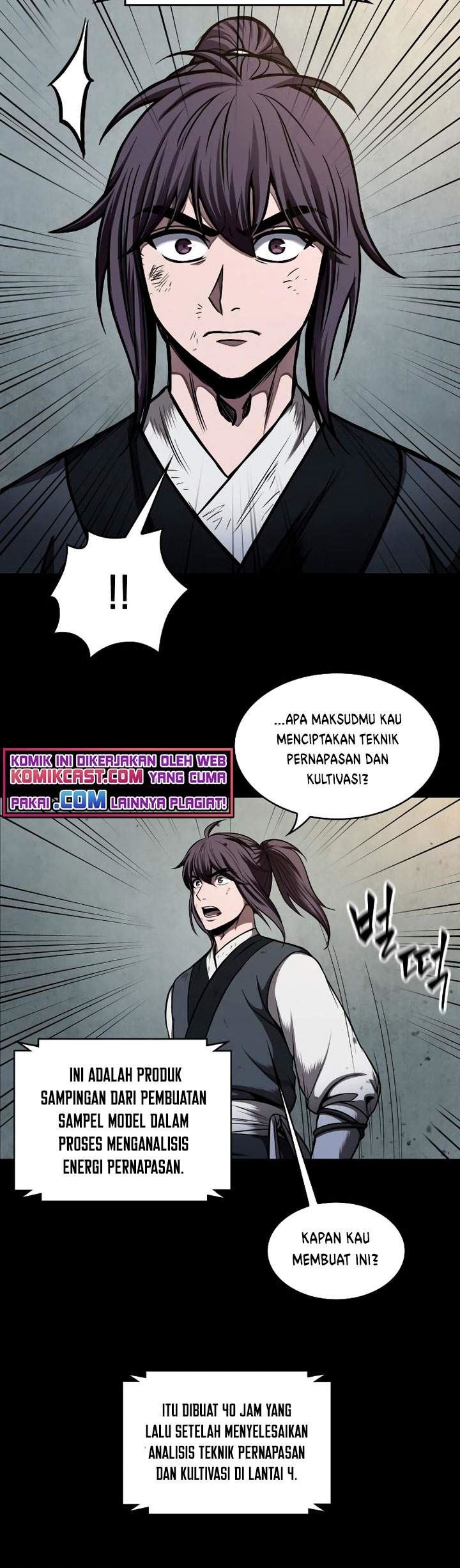 Read Nano Machine ID Manga Online