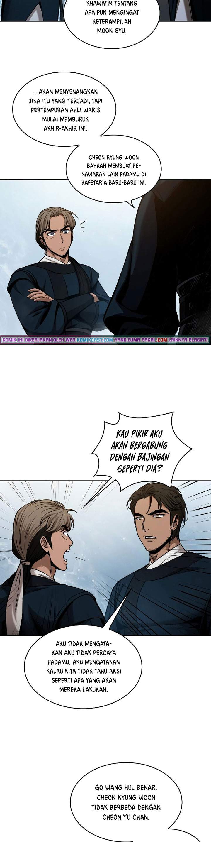 Read Nano Machine ID Manga Online