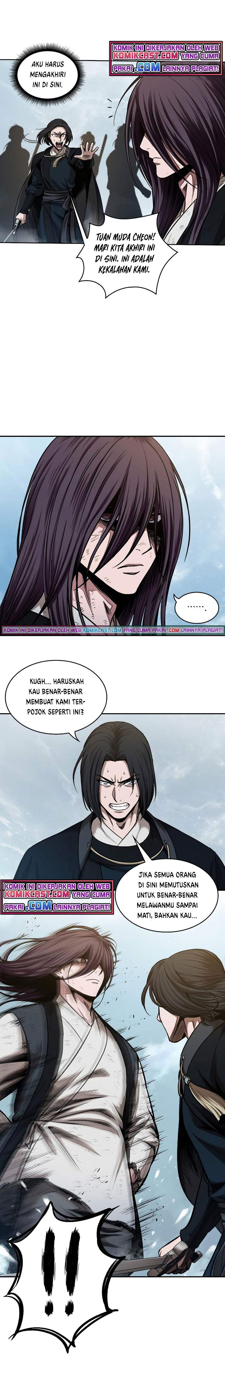 Read Nano Machine ID Manga Online