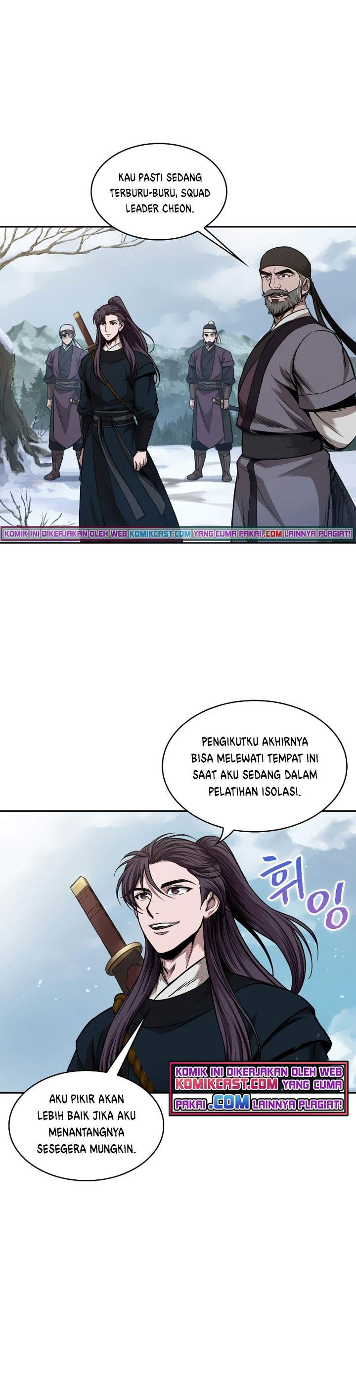 Read Nano Machine ID Manga Online