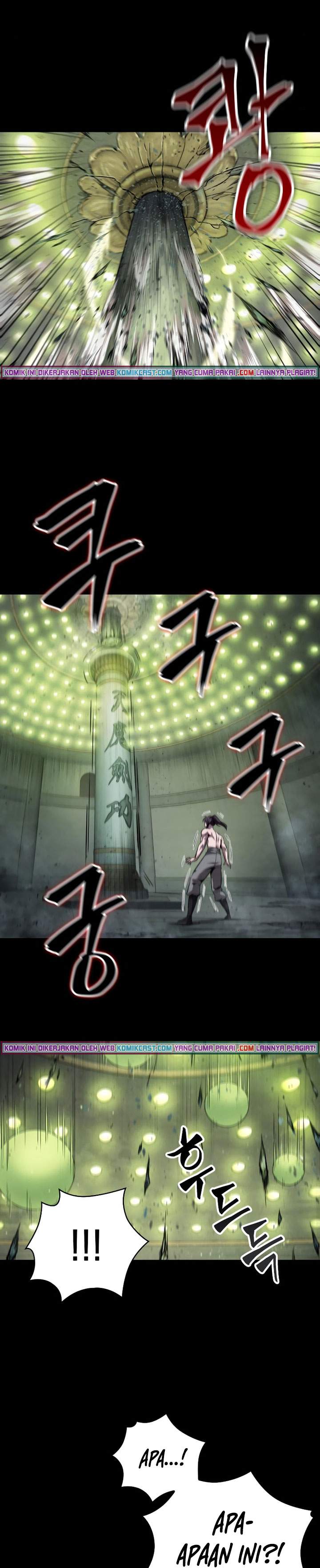 Read Nano Machine ID Manga Online