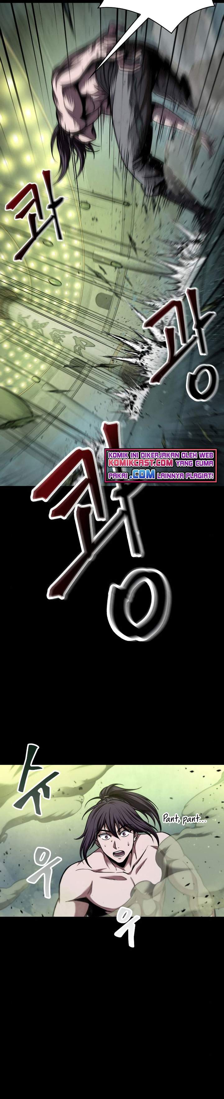 Read Nano Machine ID Manga Online