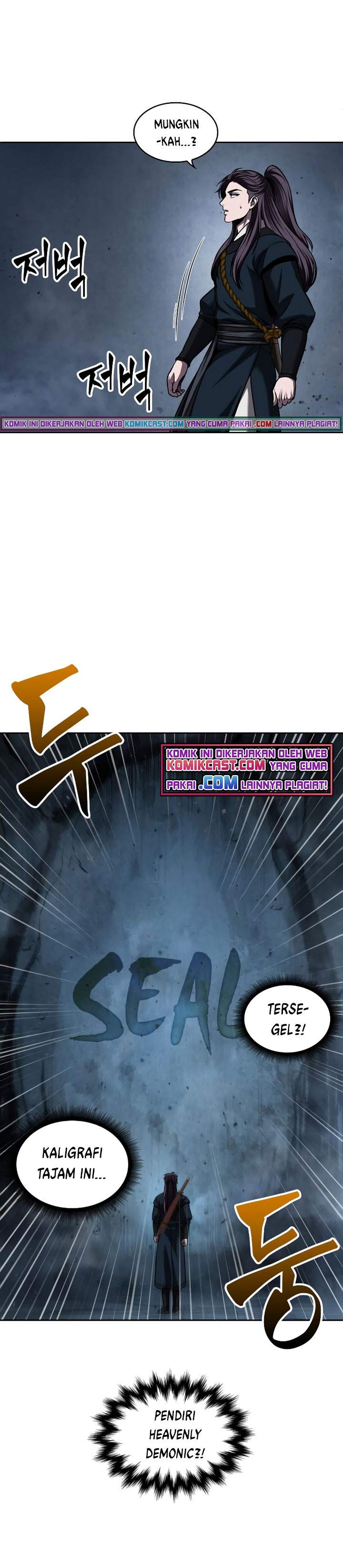 Read Nano Machine ID Manga Online